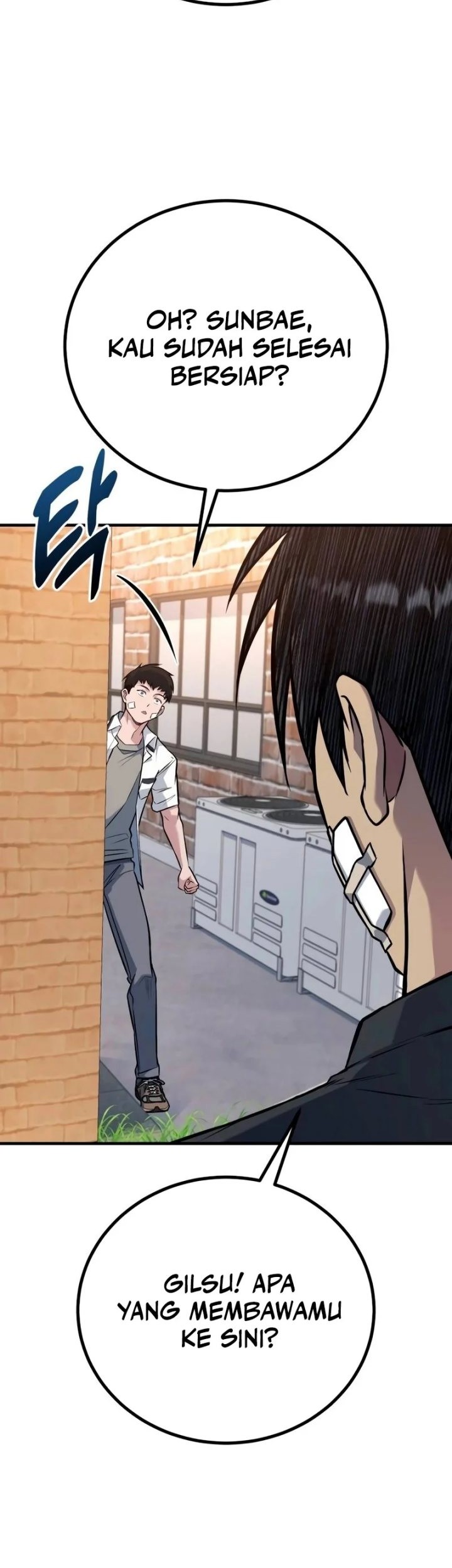 King of Violence Chapter 45 - halaman 32