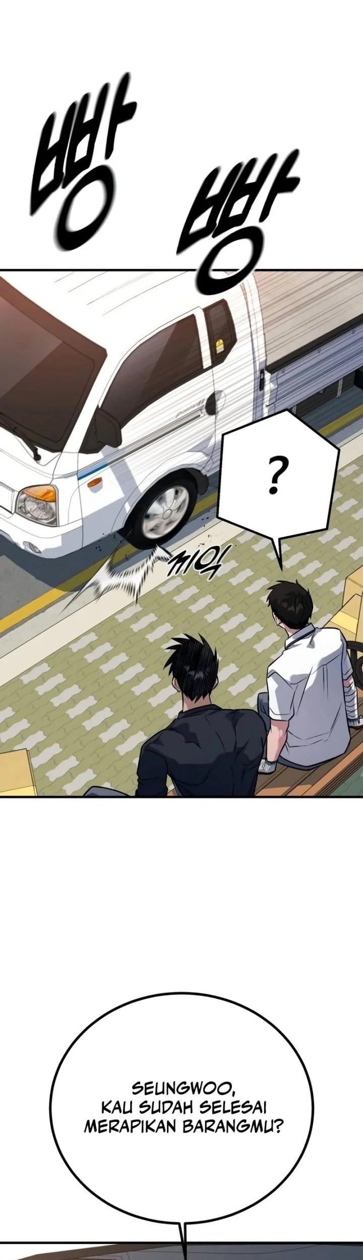 King of Violence Chapter 45 - halaman 43