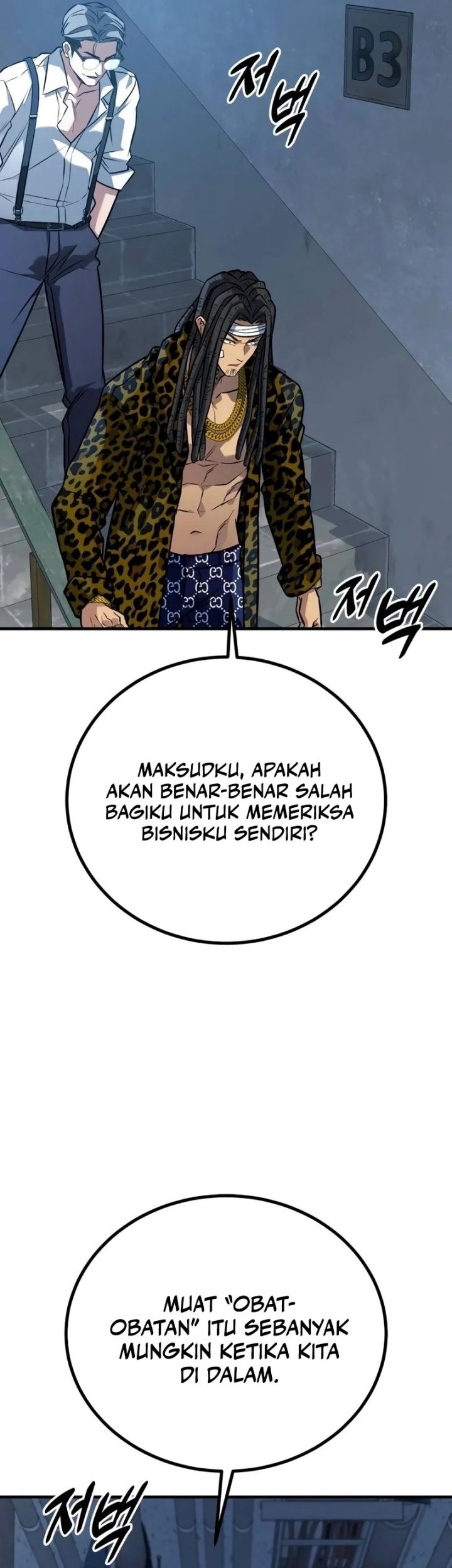 King of Violence Chapter 45 - halaman 53