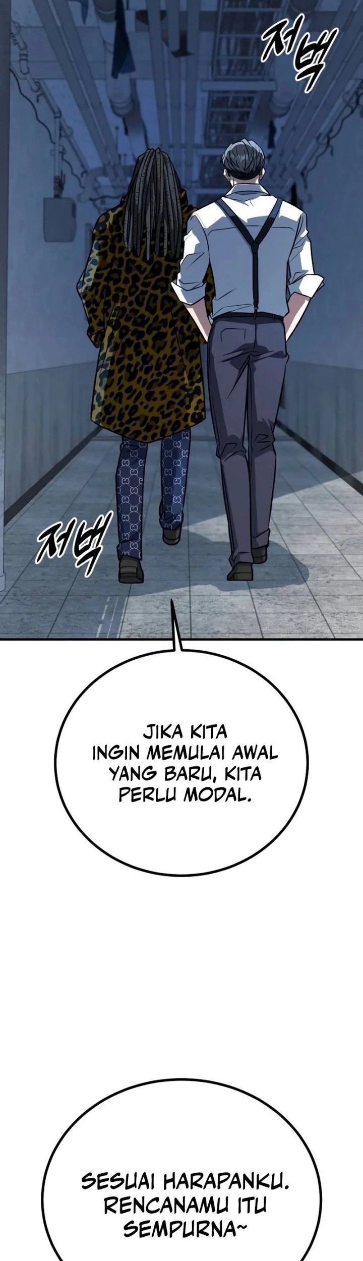 King of Violence Chapter 45 - halaman 54