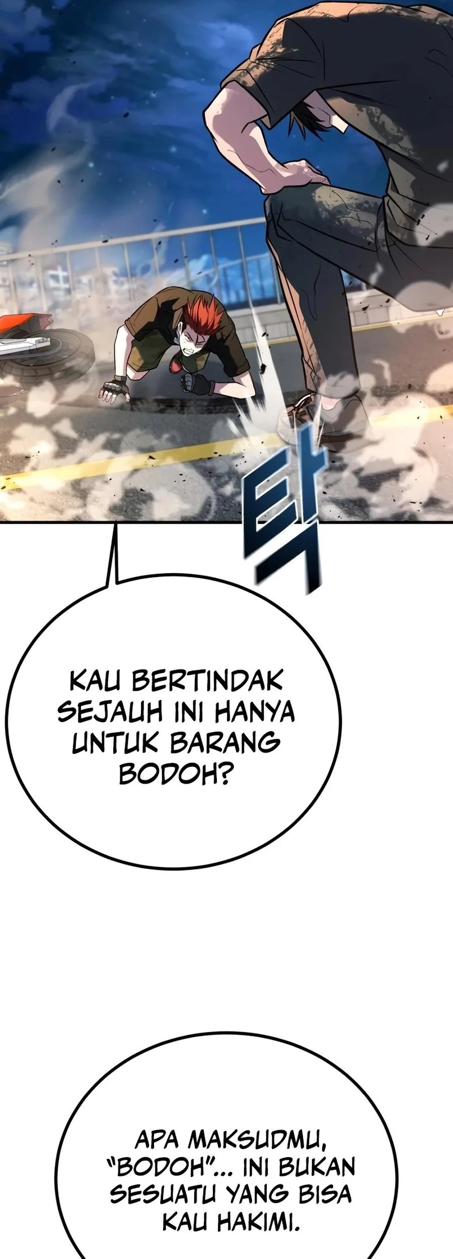 King of Violence Chapter 46 - halaman 100