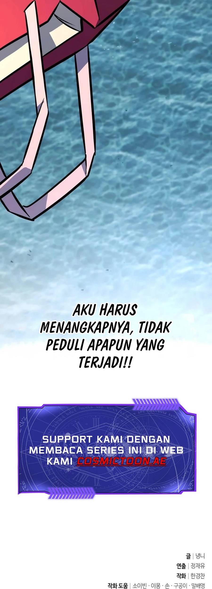 King of Violence Chapter 46 - halaman 111