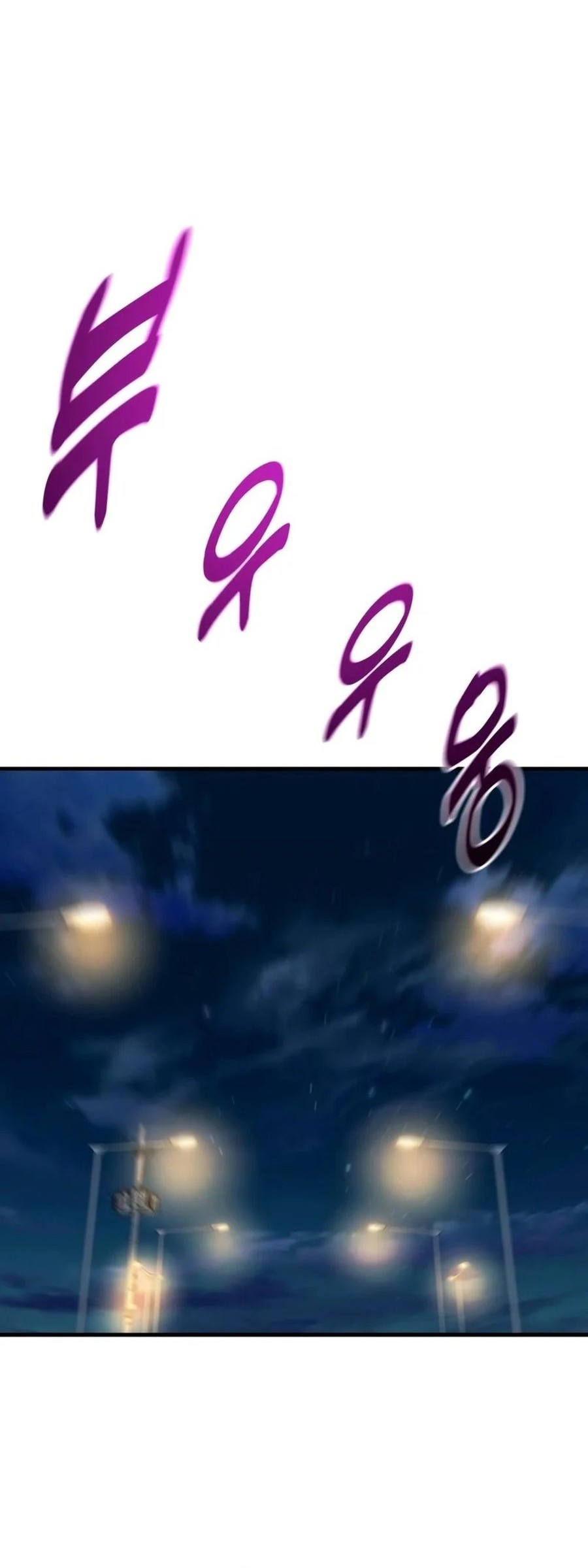 King of Violence Chapter 46 - halaman 73