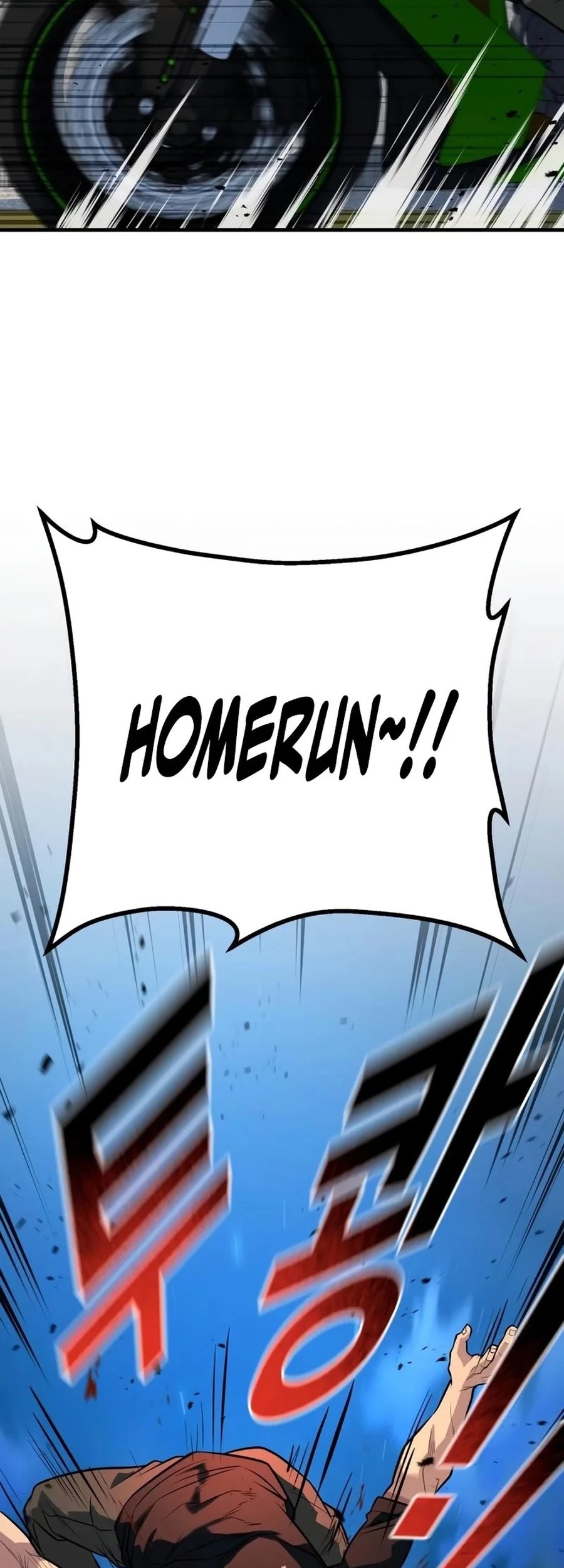 King of Violence Chapter 46 - halaman 78