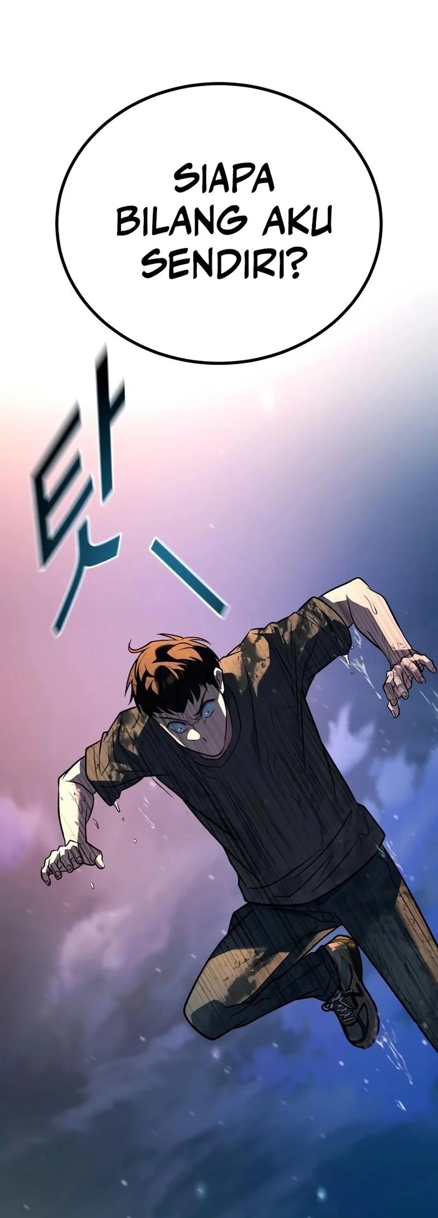 King of Violence Chapter 46 - halaman 88