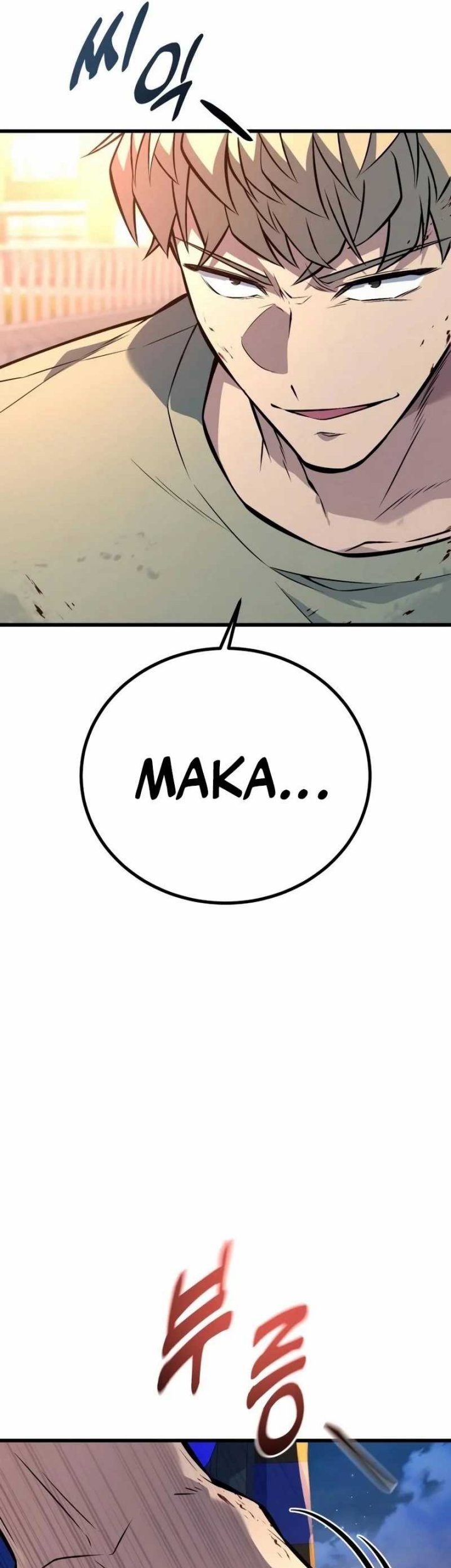 King of Violence Chapter 47 - halaman 19