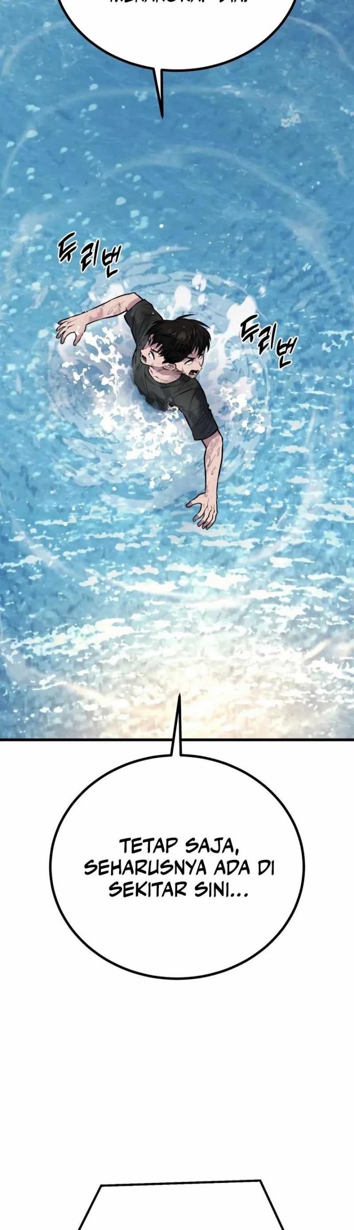 King of Violence Chapter 47 - halaman 23