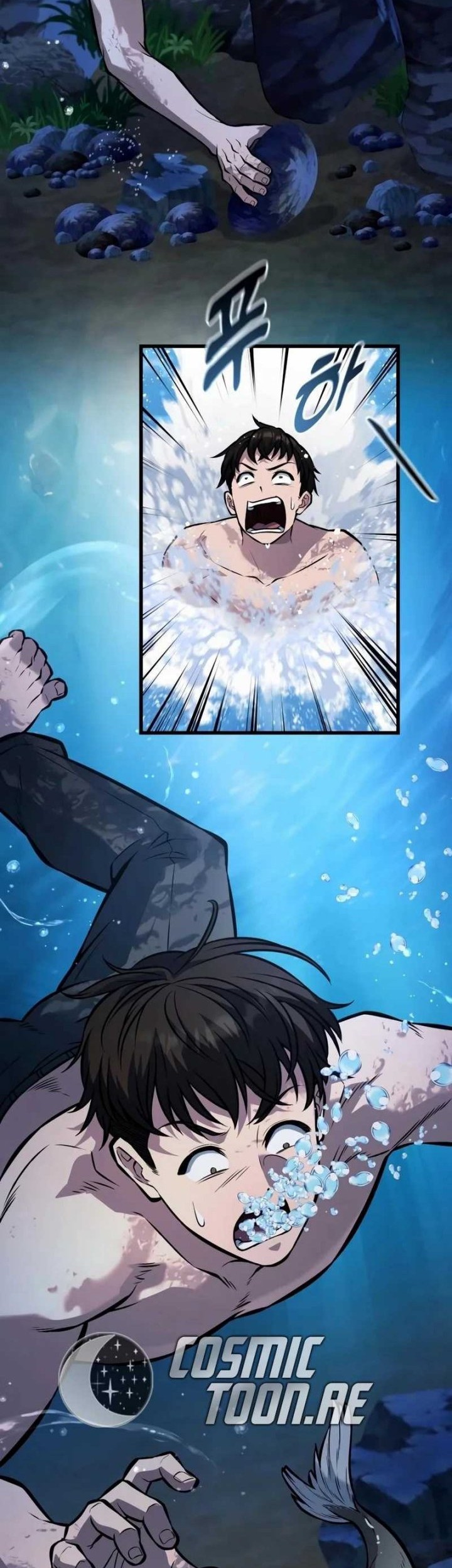 King of Violence Chapter 47 - halaman 33