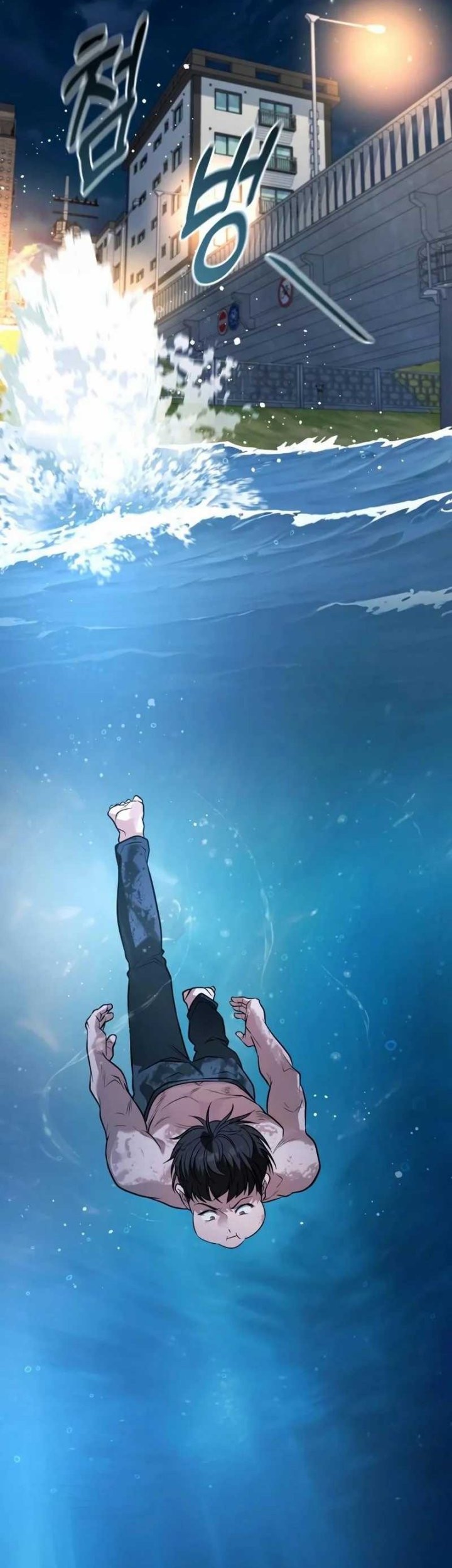 King of Violence Chapter 47 - halaman 38
