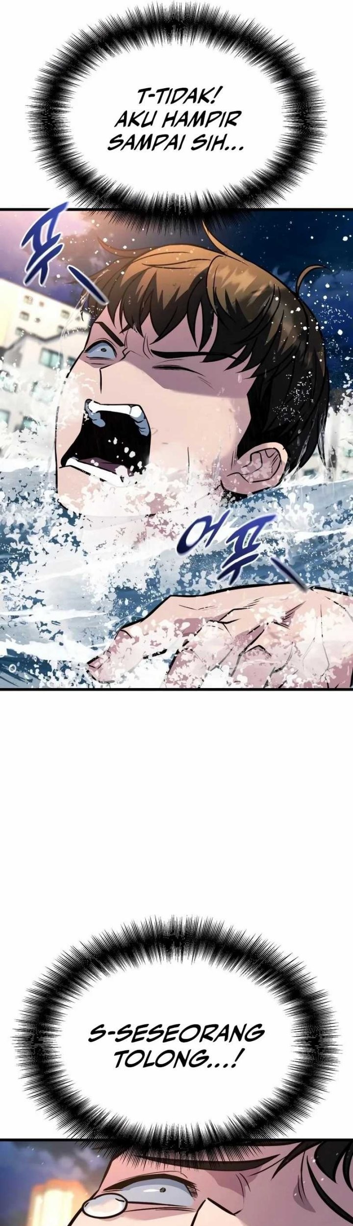 King of Violence Chapter 47 - halaman 48