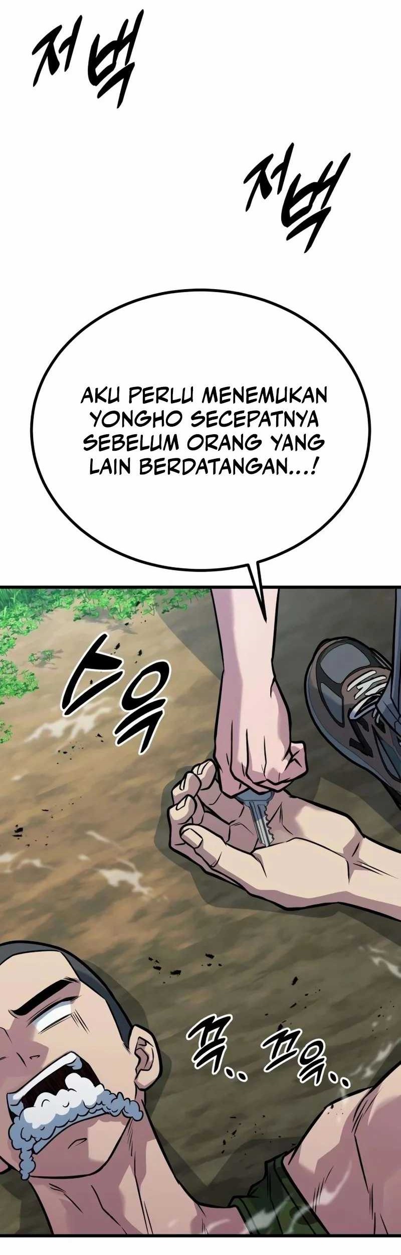 King of Violence Chapter 48 - halaman 76