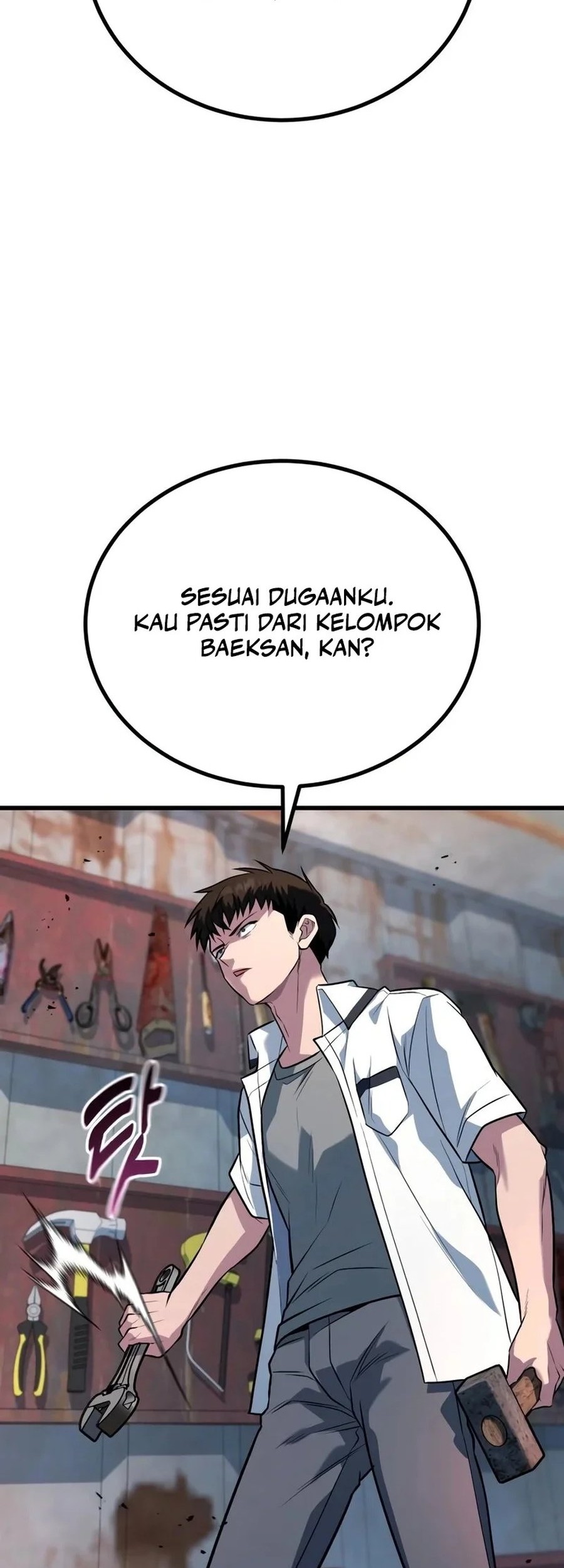 King of Violence Chapter 49 - halaman 14