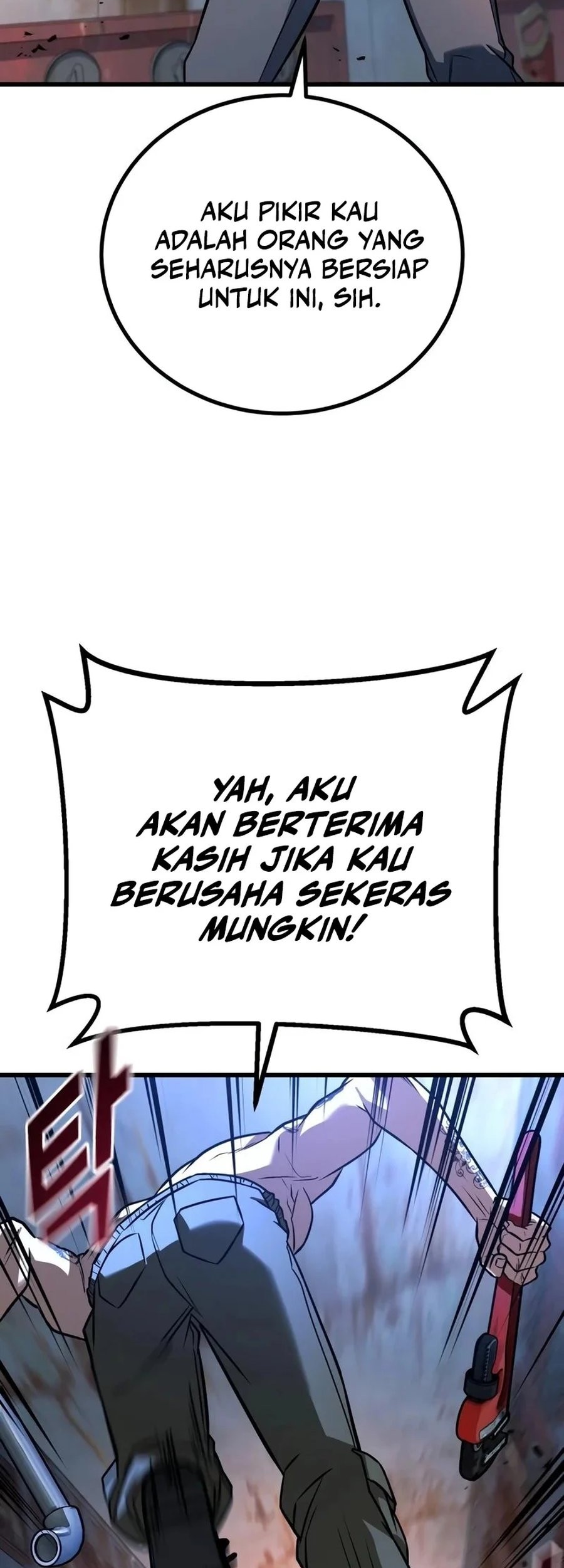 King of Violence Chapter 49 - halaman 15