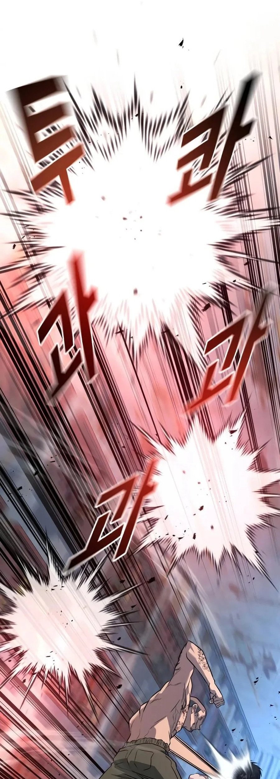 King of Violence Chapter 49 - halaman 25