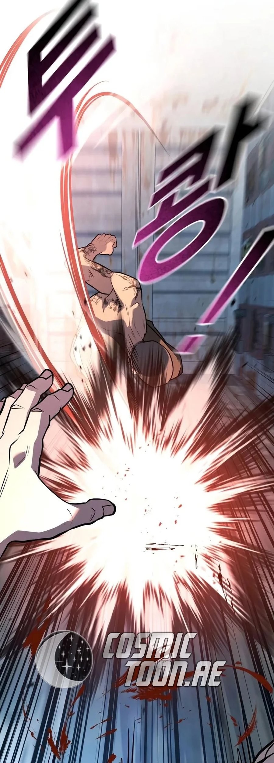 King of Violence Chapter 49 - halaman 28