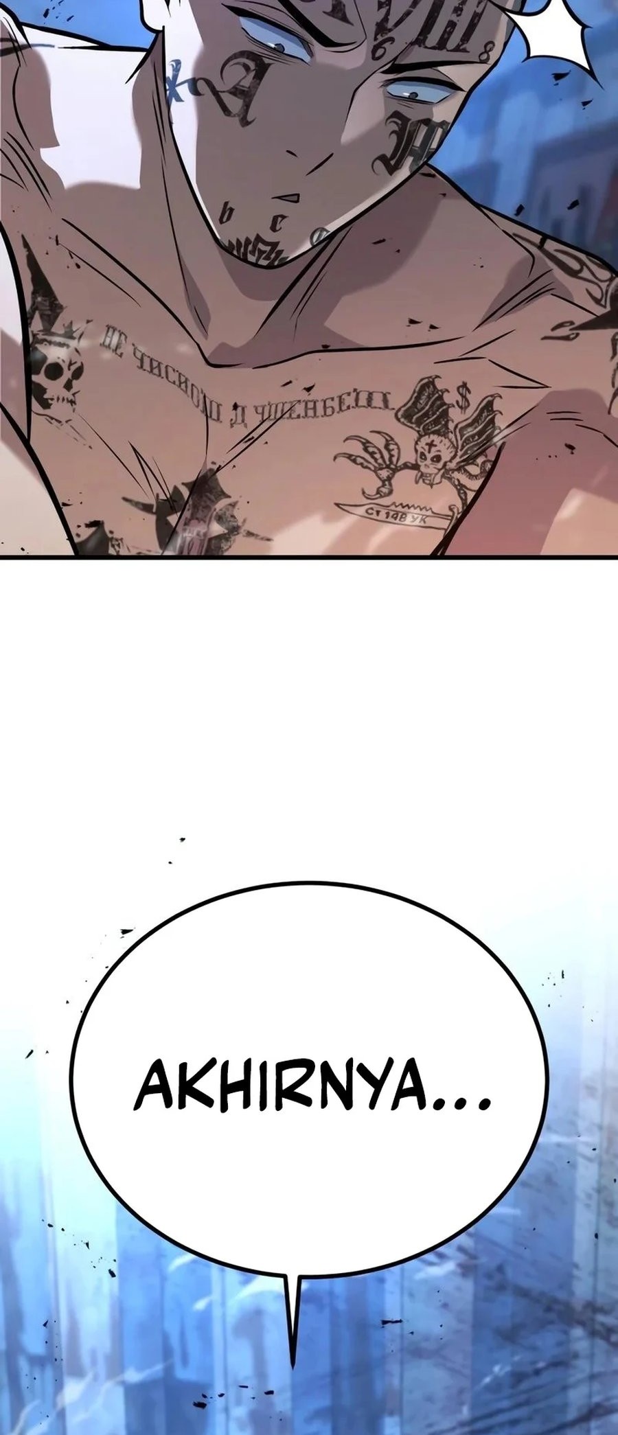 King of Violence Chapter 49 - halaman 38