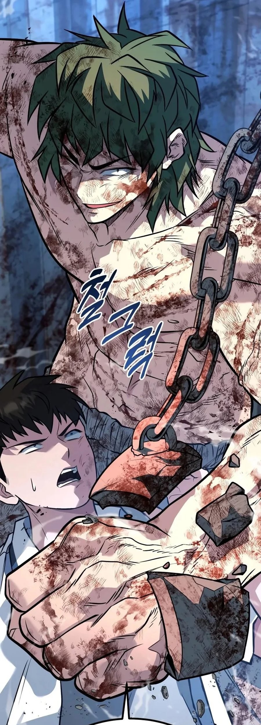 King of Violence Chapter 49 - halaman 39