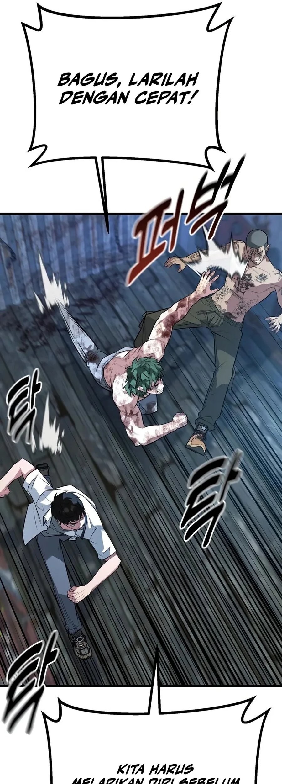 King of Violence Chapter 49 - halaman 46