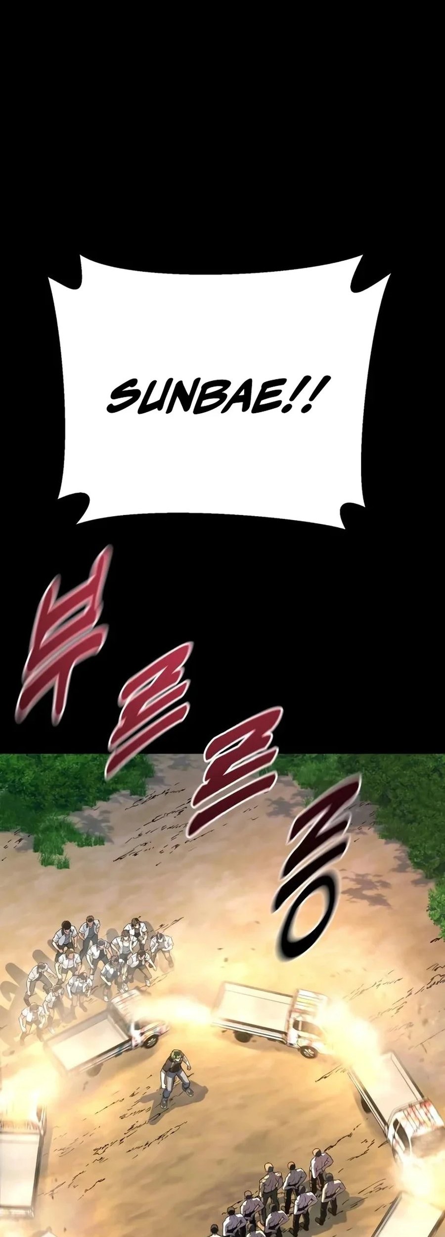 King of Violence Chapter 49 - halaman 89