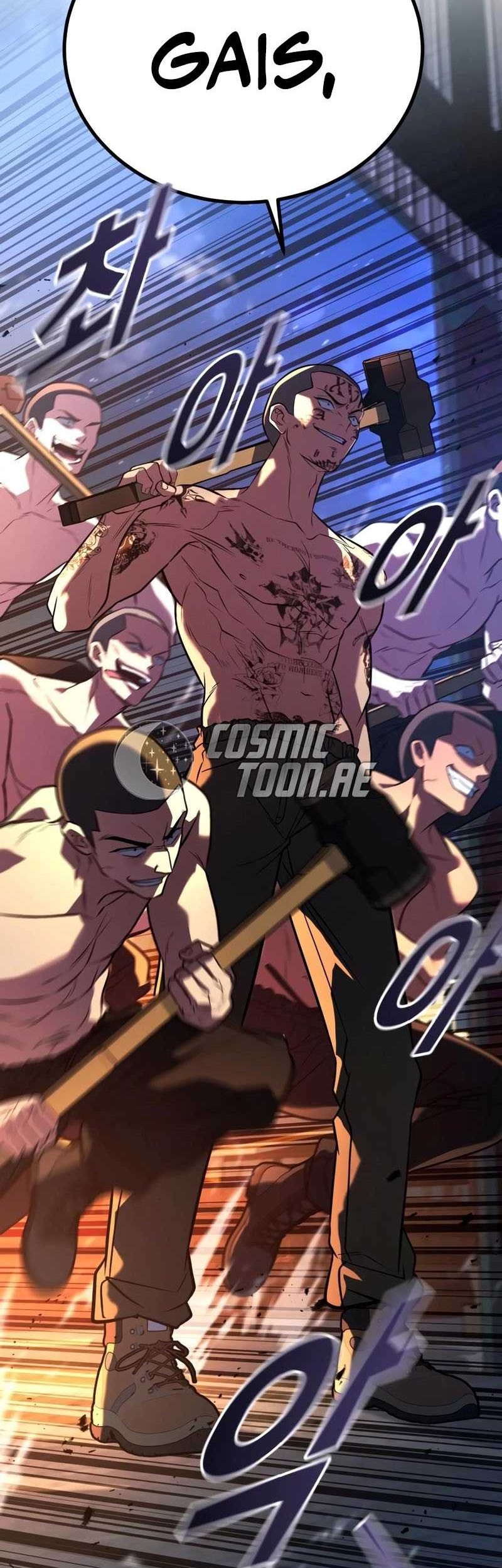King of Violence Chapter 50 - halaman 100