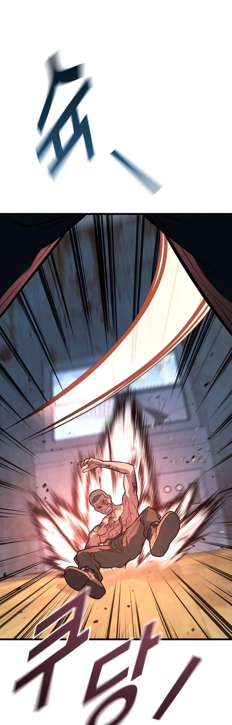 King of Violence Chapter 50 - halaman 18