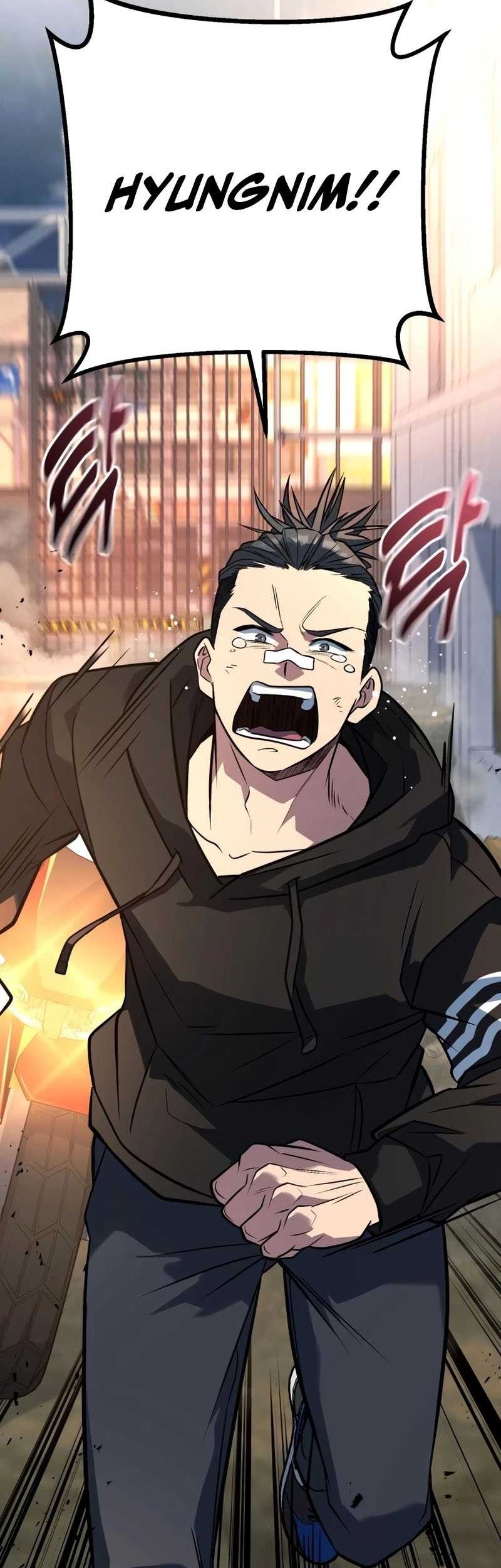 King of Violence Chapter 50 - halaman 82
