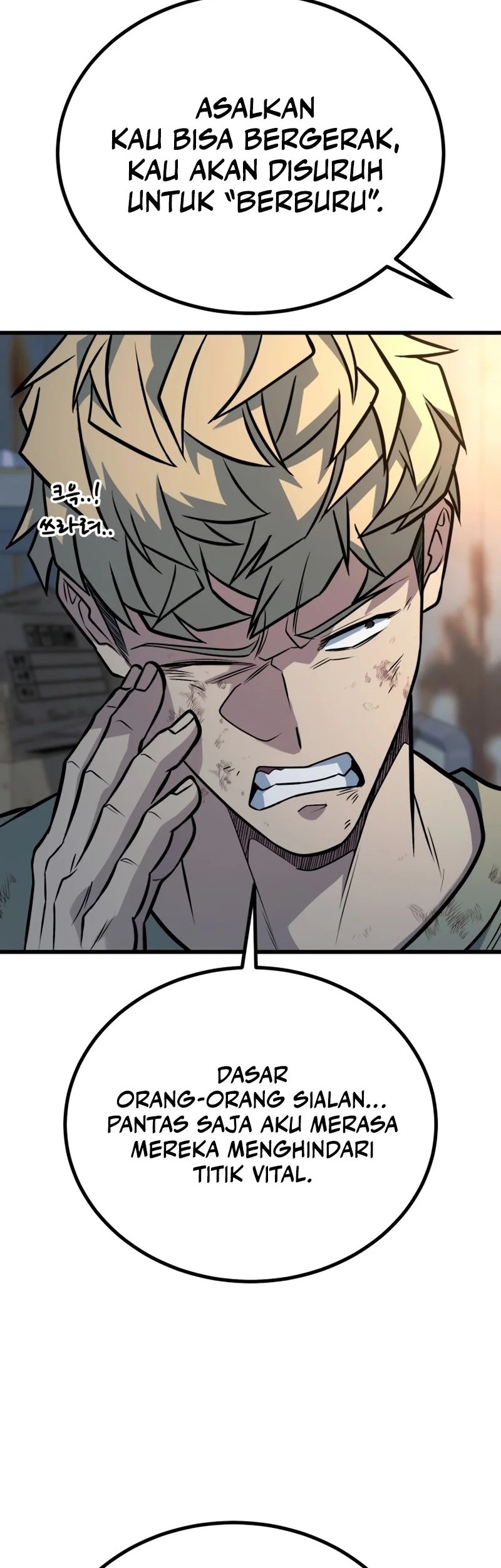 King of Violence Chapter 51 - halaman 19