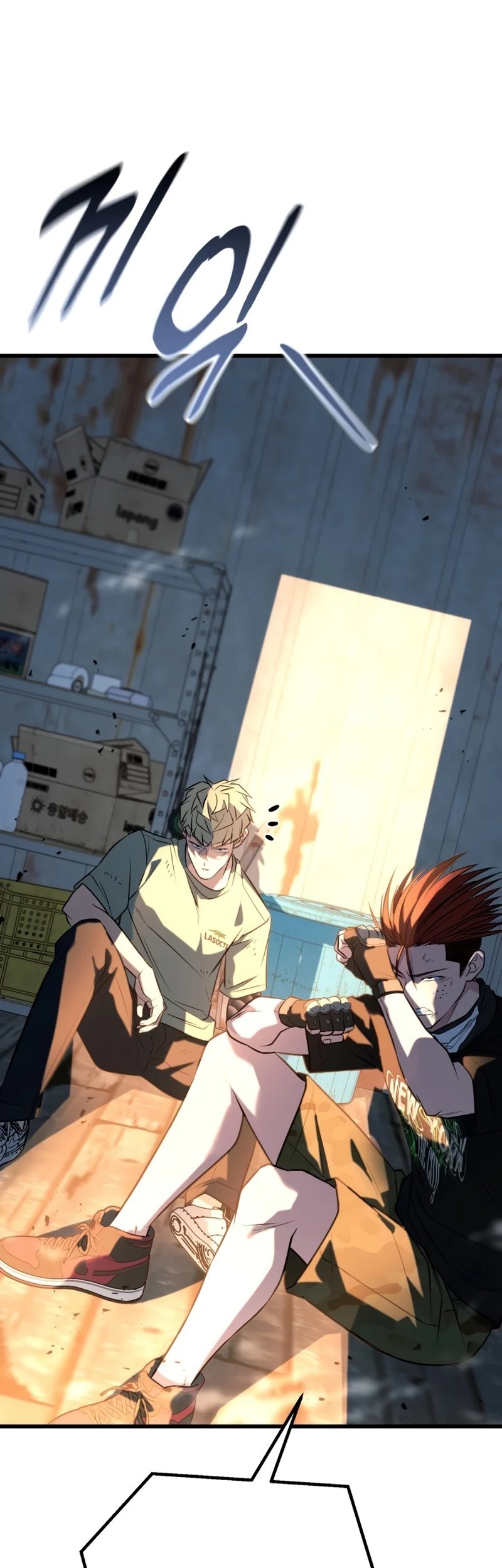 King of Violence Chapter 51 - halaman 45