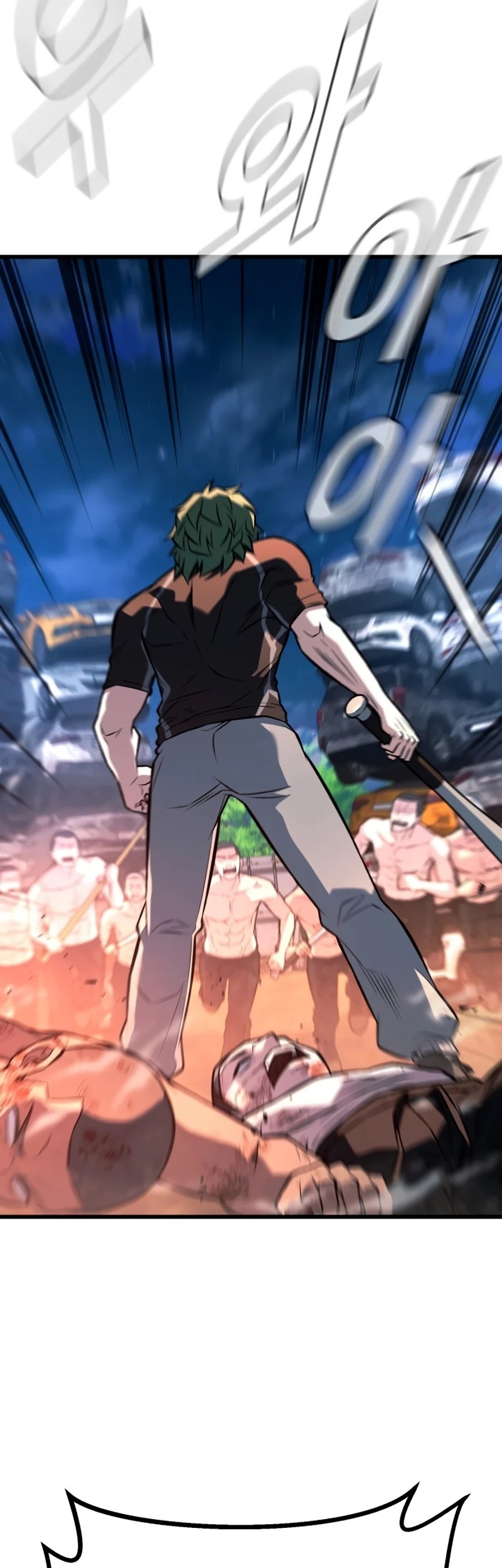 King of Violence Chapter 51 - halaman 78