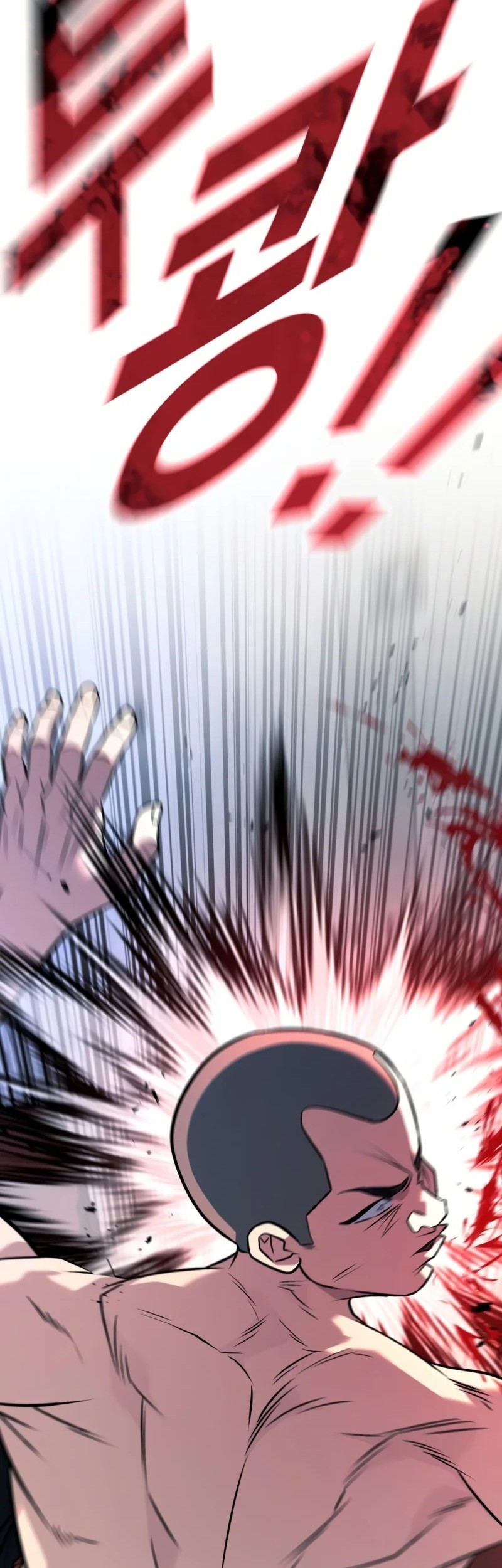 King of Violence Chapter 52 - halaman 46