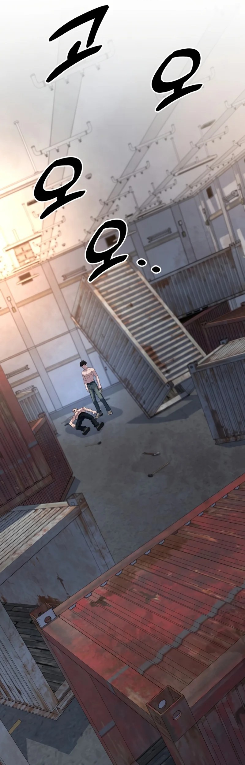 King of Violence Chapter 52 - halaman 49