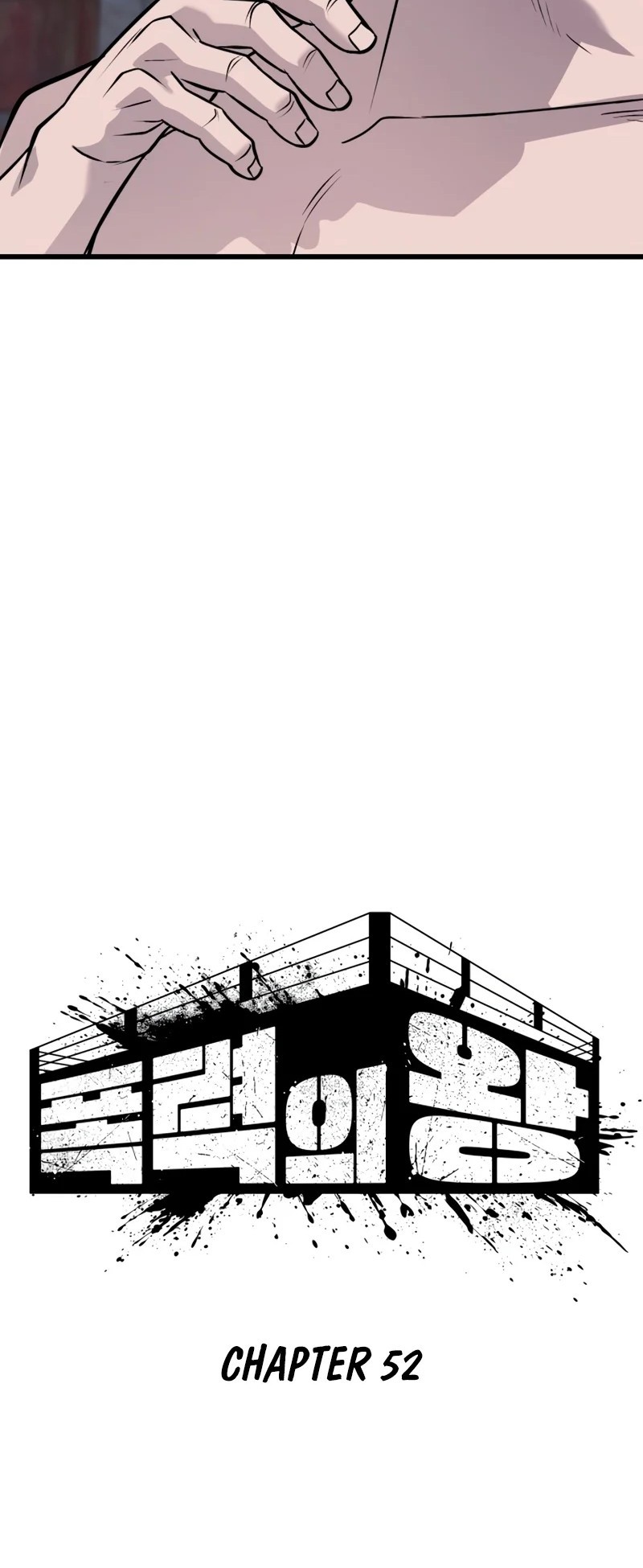King of Violence Chapter 52 - halaman 51