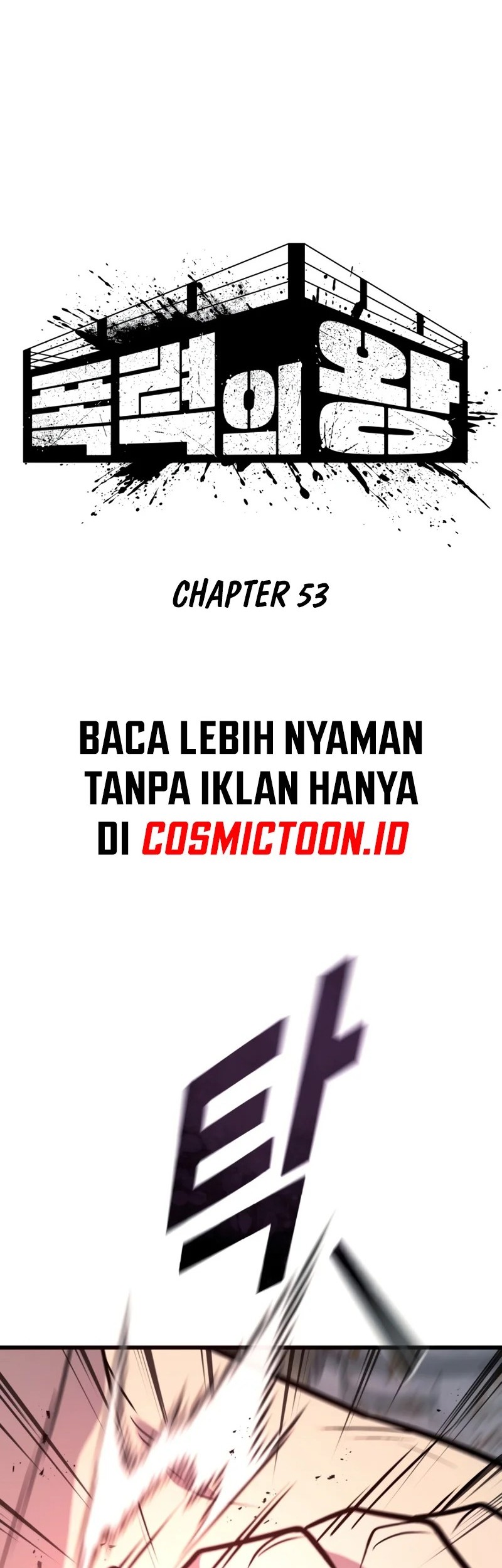 King of Violence Chapter 53 - halaman 42