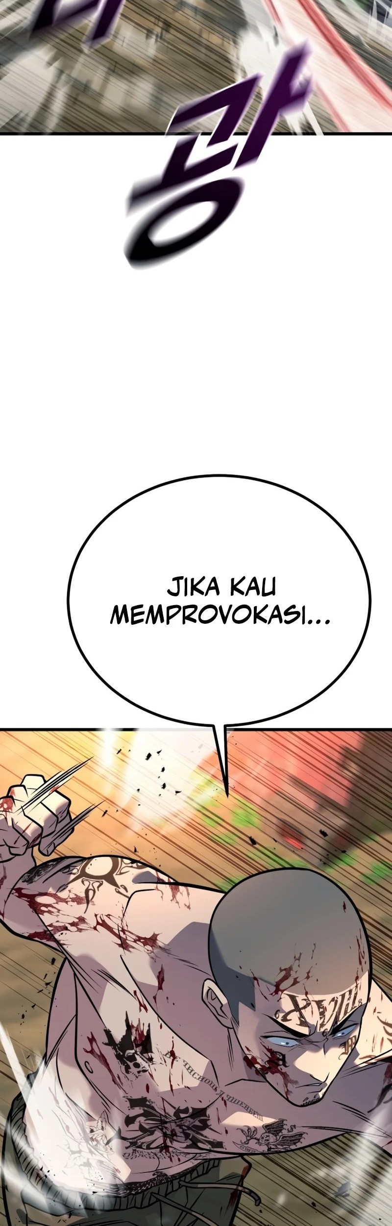 King of Violence Chapter 53 - halaman 71