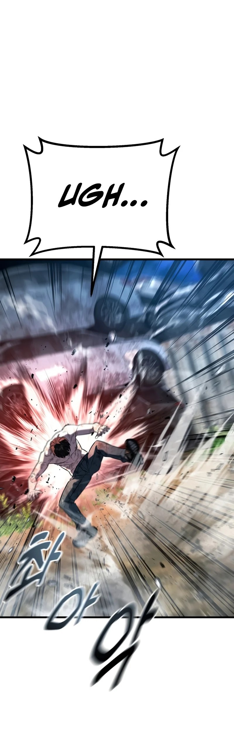 King of Violence Chapter 53 - halaman 79