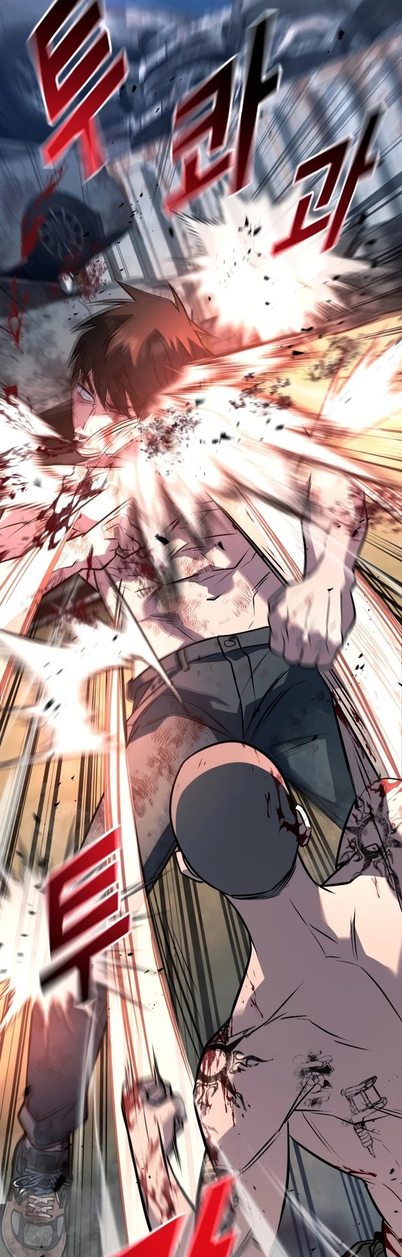 King of Violence Chapter 53 - halaman 83