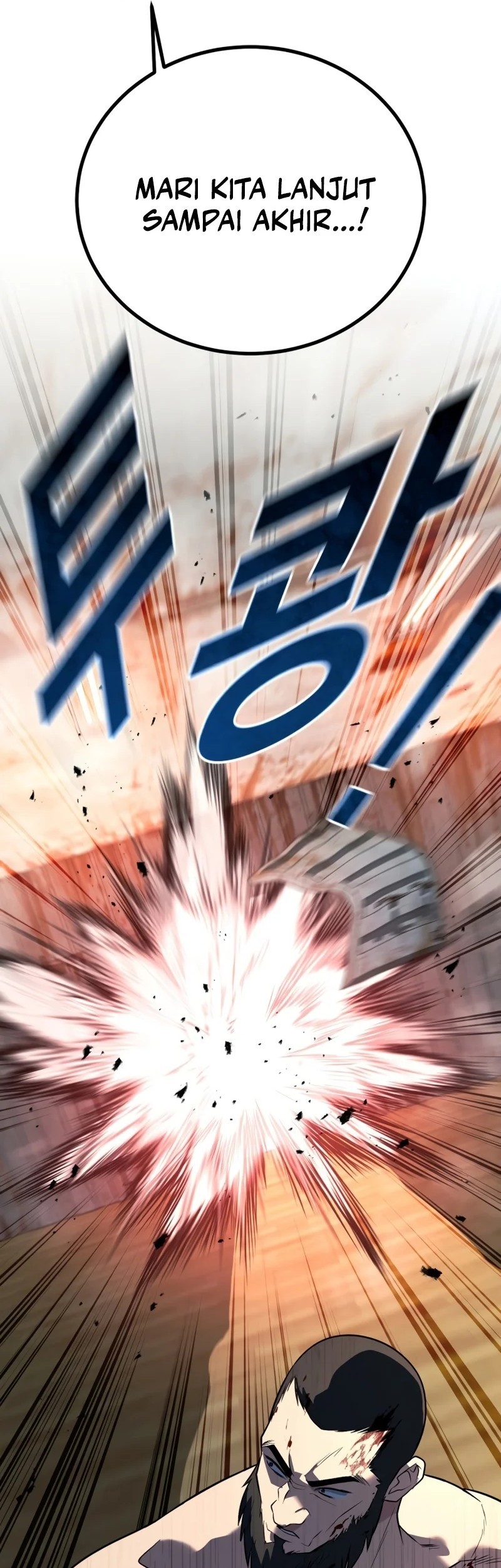 King of Violence Chapter 54 - halaman 103