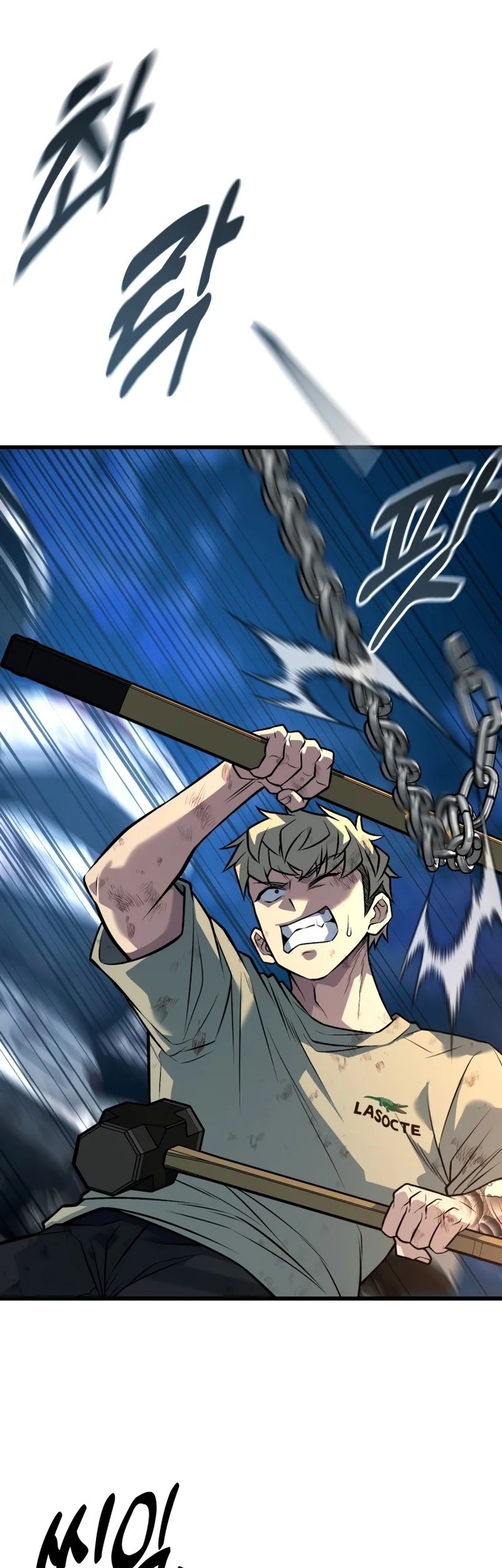 King of Violence Chapter 54 - halaman 11