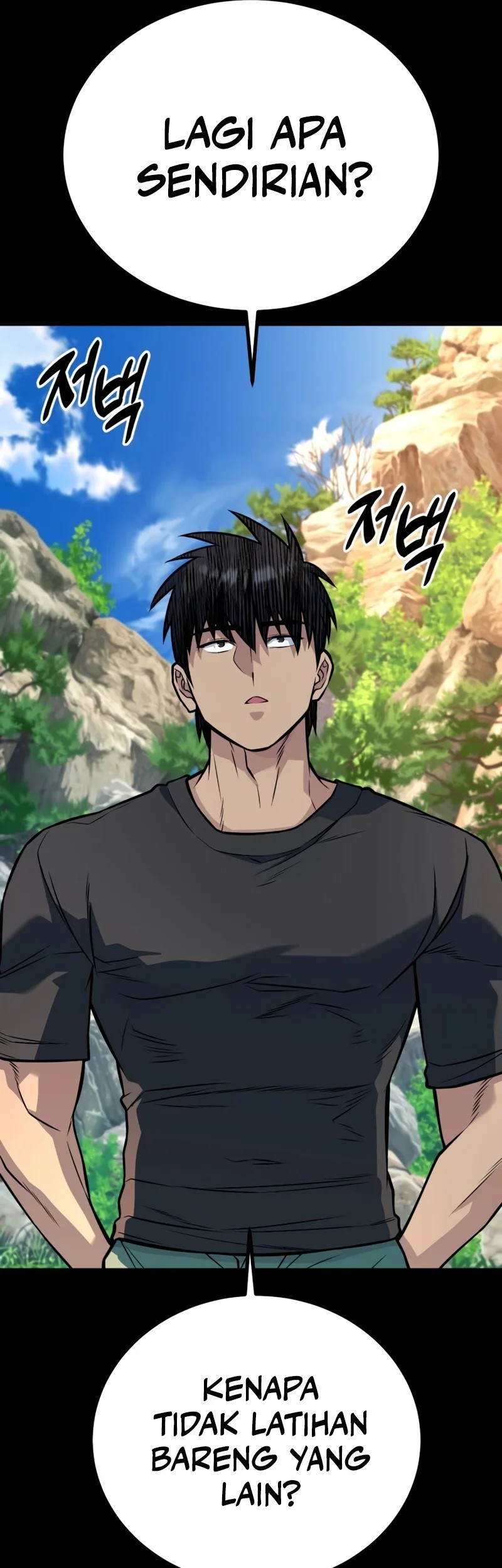 King of Violence Chapter 54 - halaman 28
