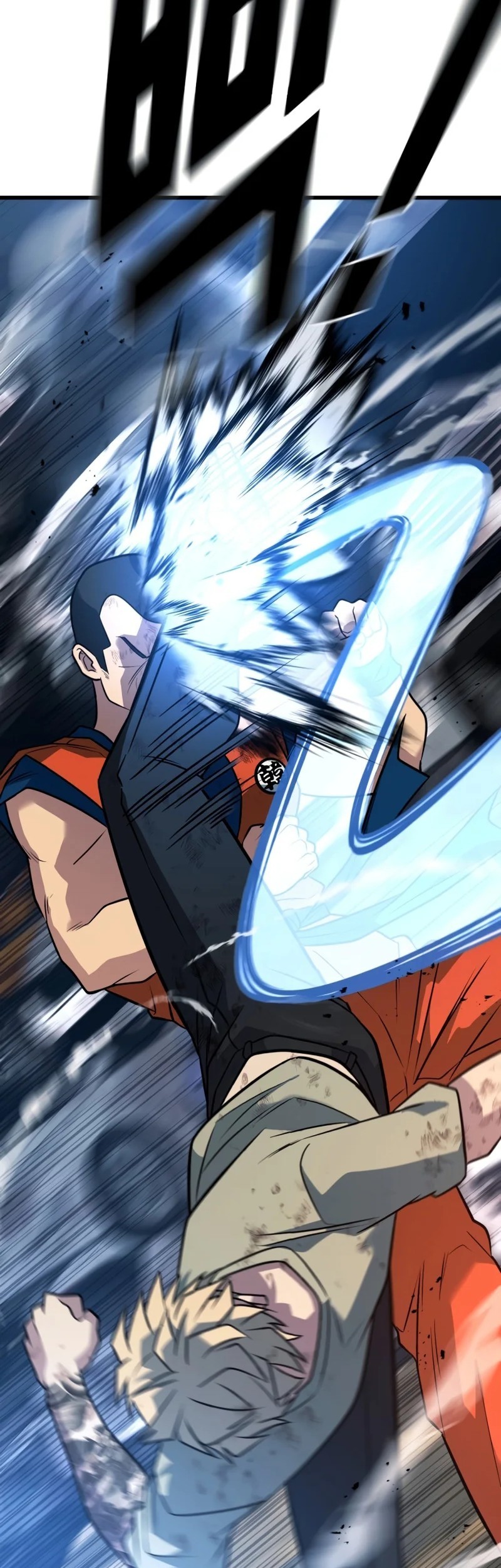 King of Violence Chapter 54 - halaman 37