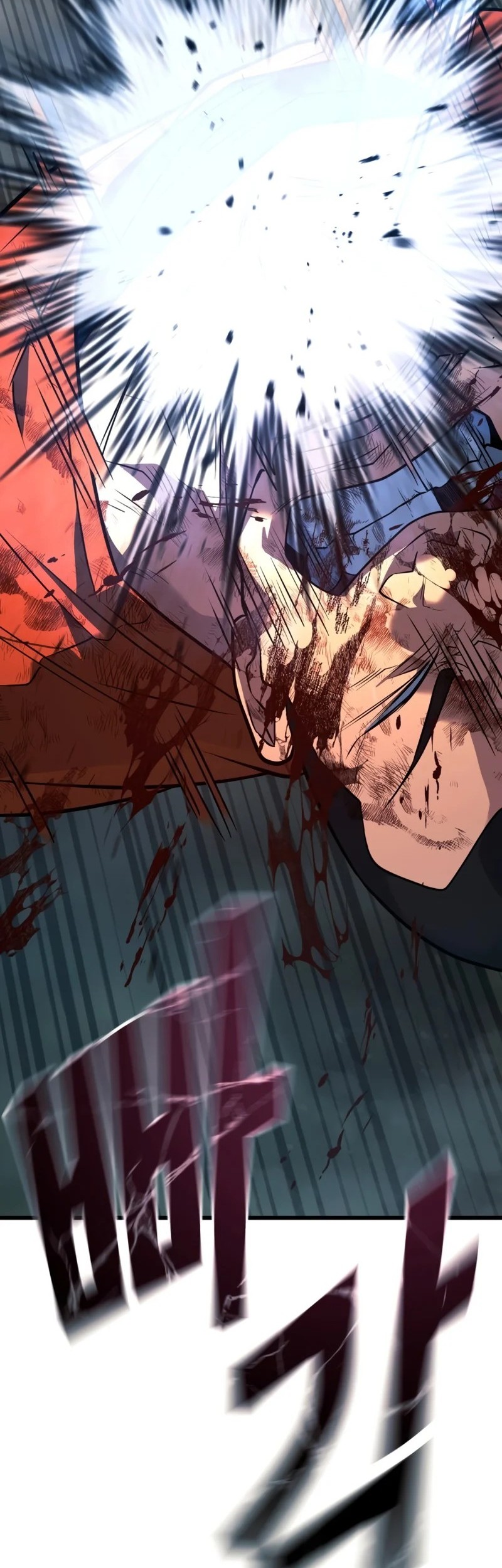 King of Violence Chapter 54 - halaman 47
