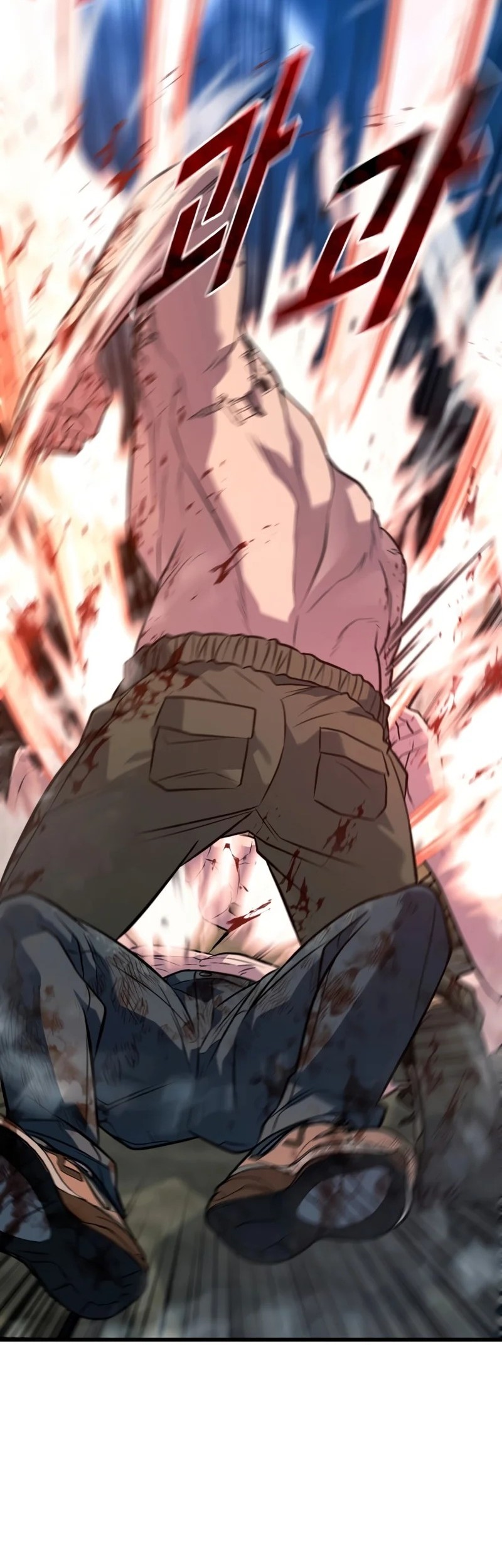 King of Violence Chapter 54 - halaman 59
