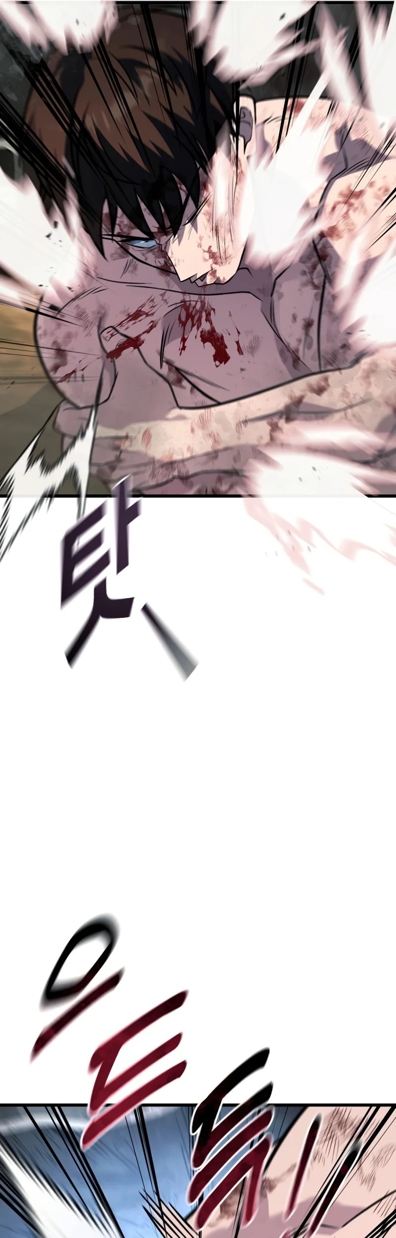 King of Violence Chapter 54 - halaman 90
