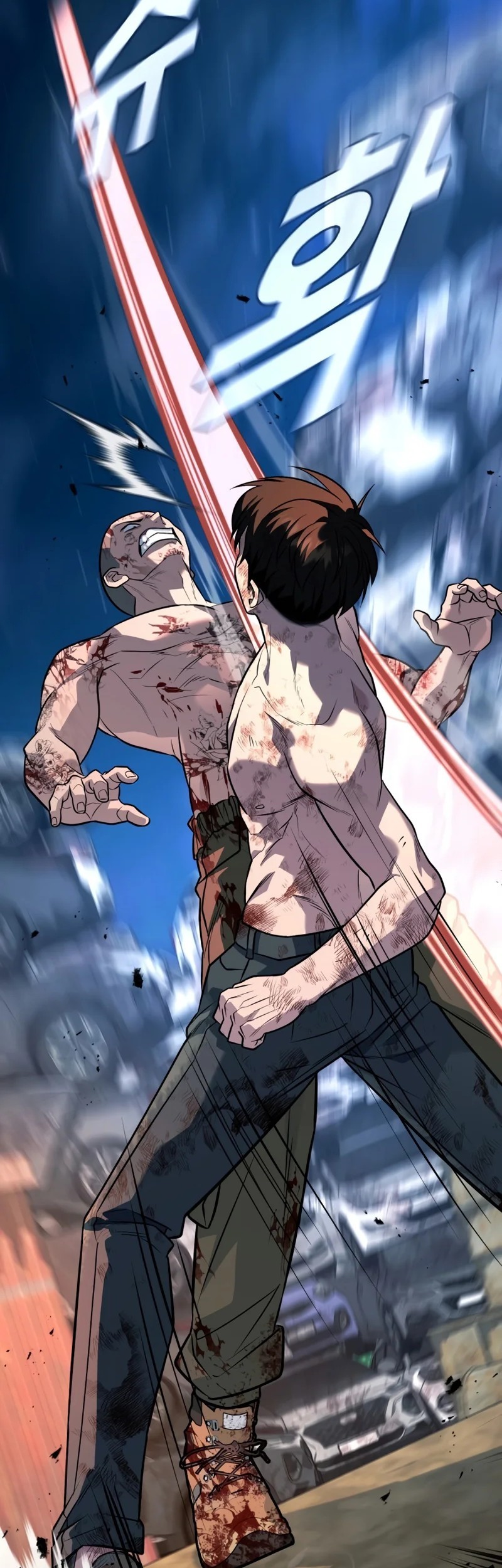 King of Violence Chapter 54 - halaman 92