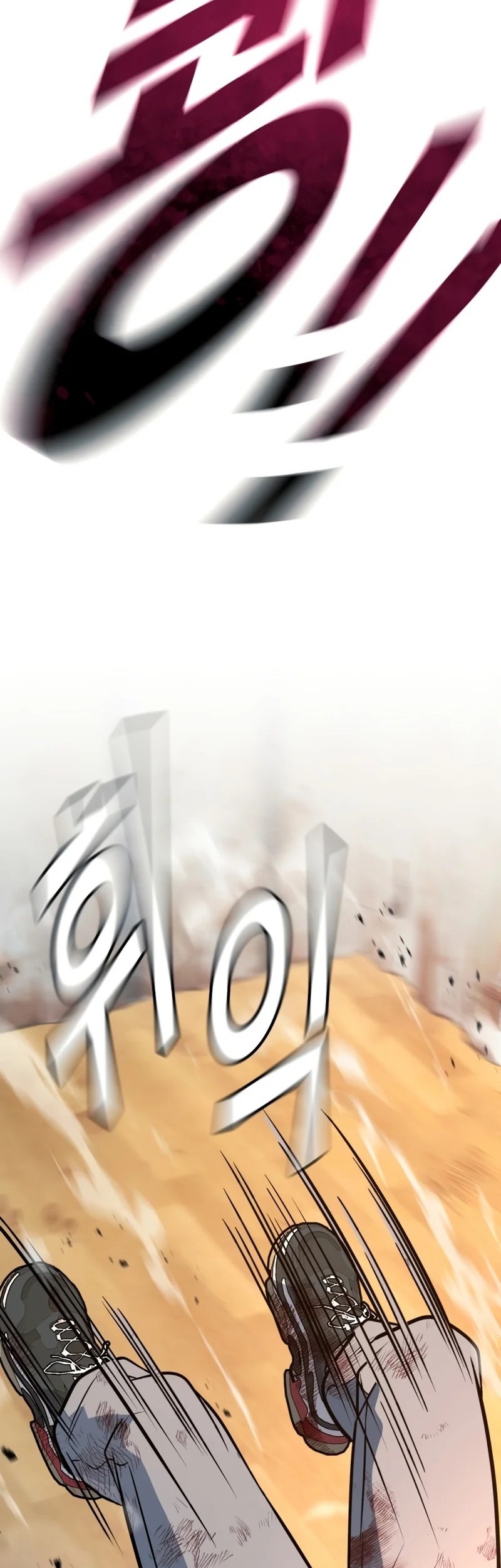 King of Violence Chapter 55 - halaman 102