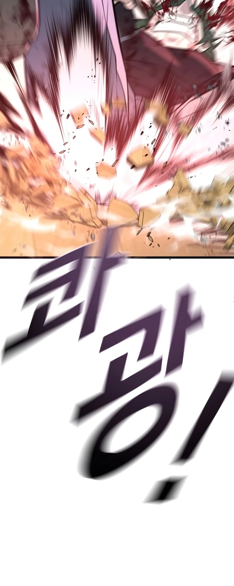 King of Violence Chapter 55 - halaman 118