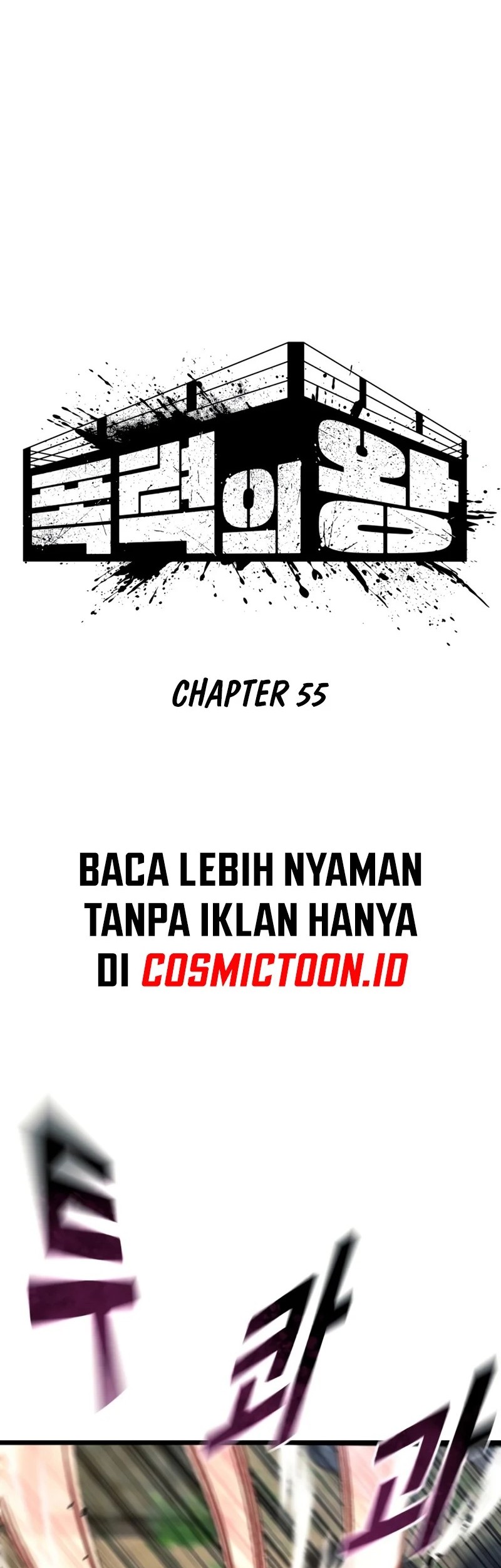King of Violence Chapter 55 - halaman 47