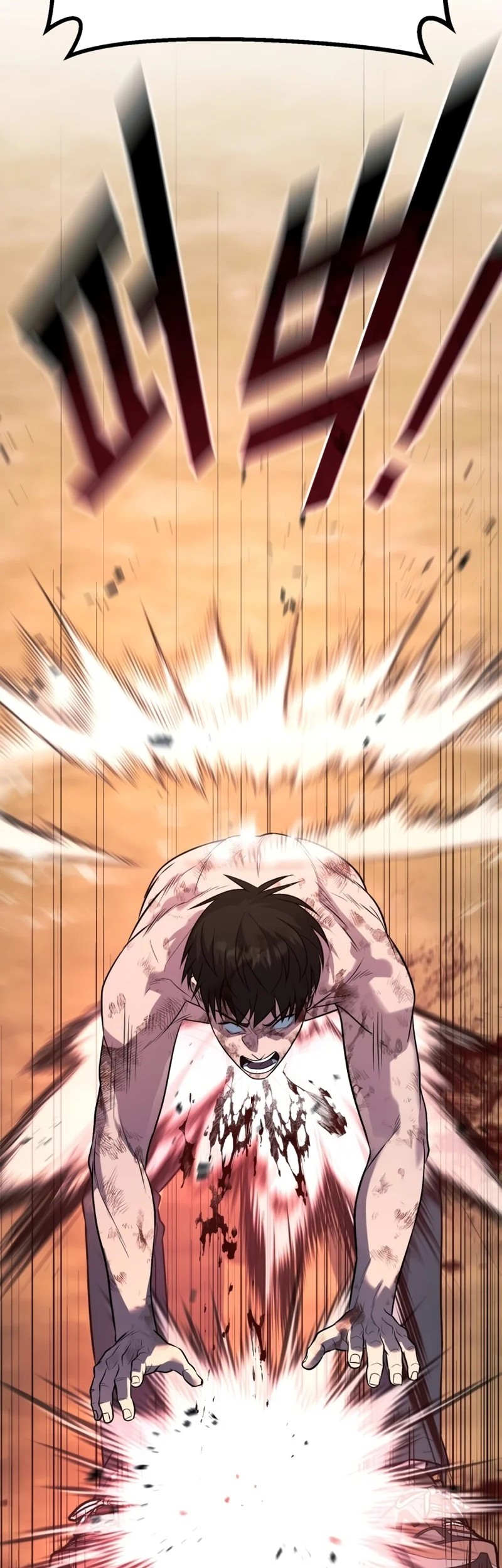 King of Violence Chapter 55 - halaman 54