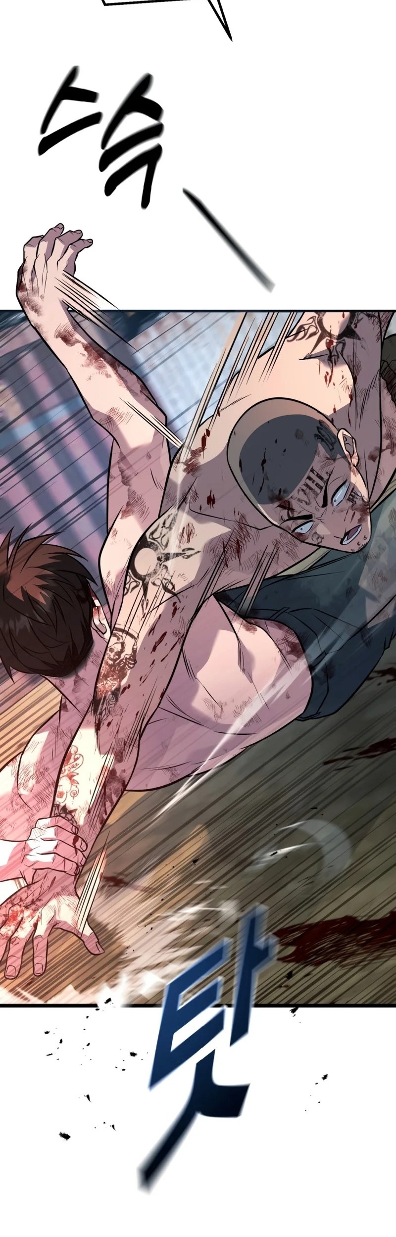 King of Violence Chapter 55 - halaman 78