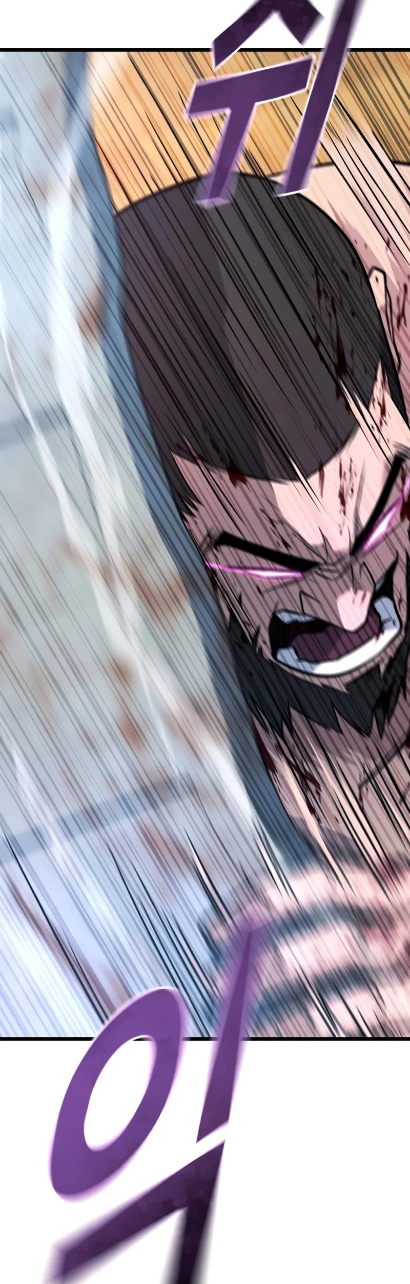 King of Violence Chapter 56 - halaman 103